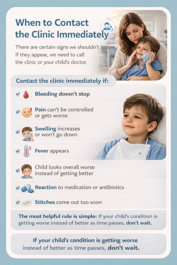 Εξαγωγή Παιδικού Δοντιού